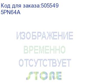 купить сервисный набор ракеля узла переноса hp clj e77422/e77428/e78223/e78228/e78323/e78325/e78330/e78523/e78528/e78625/e78630/e78635 (5pn64-67001/5pn64a)