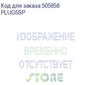 купить gembird коннектор кат 5, экранированный rj45 ftp8p8c(100 шт. в уп.) (plug5sp)