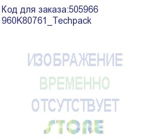 купить плата факса xerox versalink b405dn (тех.упаковка) (960k80761_techpack) xerox hvd