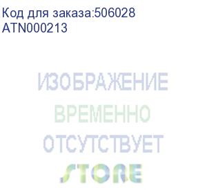 купить atlasdesign 1-клавишный выключатель с подсветкой, сх.1а, 10ах, механизм, бежевый (schneider electric) atn000213