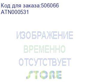 купить atlasdesign 3-клавишный выключатель, сх.1+1+1, 10ах, механизм, шампань (schneider electric) atn000531