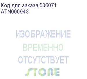 купить atlasdesign розетка с заземлением, 16а, механизм, сталь (schneider electric) atn000943