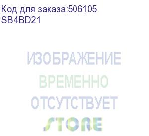 купить переключатель sb4 в сборе модульный 22мм 2 позиции с фиксацией 1но (schneider electric) sb4bd21