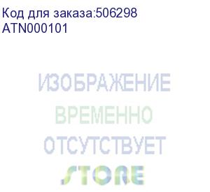 купить atlasdesign 1-постовая рамка, белый (schneider electric) atn000101