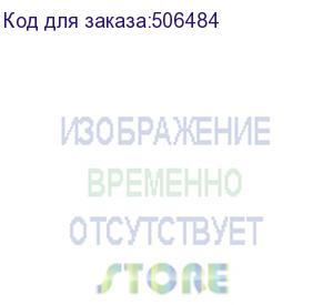 купить кабель-удлинитель питания ningbo an23-1008, iec c13 - iec c14, 1.8м, черный (ningbo)