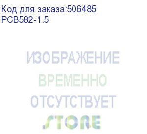 купить кабель dvi premier hdmi (m) (прямой) - dvi-d (m) (прямой), 1.5м, черный (pcb582-1.5) pcb582-1.5