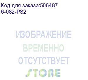 купить кабель premier 6-082-ps2, usb 2.0 a(m) (прямой) - ps/2 (f) (прямой), круглое, 0.1м, пакет, серый