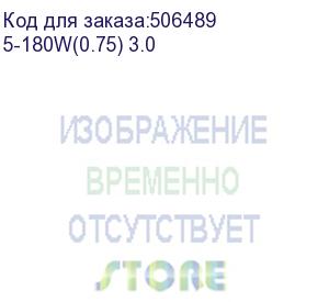 купить кабель питания premier 5-180w, iec c7 (2-pin) (прямой) - евровилка (прямой), плоский, 3м, bulk, белый (5-180w(0.75) 3.0) 5-180w(0.75) 3.0