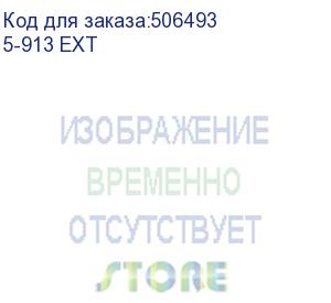 купить кабель-удлинитель premier 5-913 ext, usb type-c (m) (прямой) - usb type-c (f) (прямой), 0.5м, пакет, черный