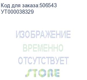 купить сетевое зарядное устройство redline xc-4, usb + usb type-c, 33вт, 3a, черный (ут000038329) (redline) ут000038329