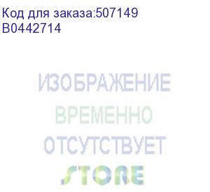 купить резиновая пластина фрикционной прокладки ранг (ricoh) b0442714