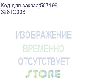 купить тонер-картридж/ colorwave 3700 toner bk (canon) 3281c008