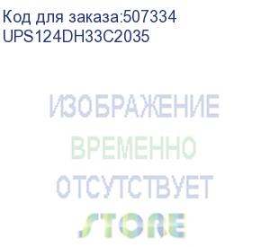 купить источник бесперебойного питания dph gen2 120kw system (delta) ups124dh33c2035