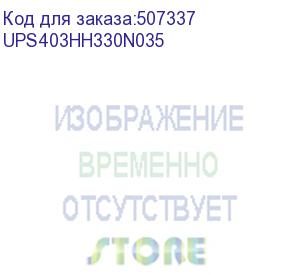 купить источник бесперебойного питания hph gen.2 40kva, tower type, 3p4w 400v, ready for battery, with battery kit (delta) ups403hh330n035