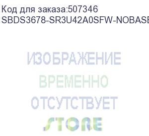 купить ds3678-sr rugged green standard cradle usb (no line cord) kit: ds3678-sr0f003vzww scanner, cba-u42-s07par shielded usb cable (supports 12v p/s), stb3678-c100f3ww cradle, pwrs-14000-148r power supply (zebra mobility) sbds3678-sr3u42a0sfw-nobase