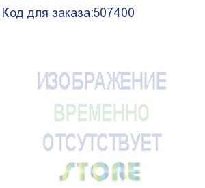 купить мобильный аккумулятор itel star 200 20000mah 2.1a 2xusb-a черный itel