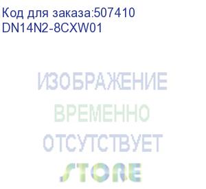 купить ноутбук digma eve p4851 n-series n200 8gb ssd256gb intel uhd graphics 14 ips fhd (1920x1080) windows 11 professional silver wifi bt cam 5900mah (dn14n2-8cxw01) digma