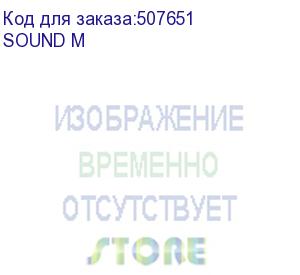 купить саундбар canton sound m 2.1 300вт черный (canton) sound m