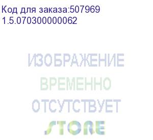 купить прямой коннектор печатающей головки (f), , шт (1.5.070300000062)