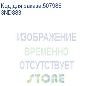 купить контроллер шагового двигателя 3nd883, , шт