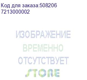 купить чернильный фильтр (диаметр 44мм, 10 мкм, 4мм, черный), , шт (7213000002)