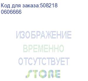 купить оптический кабель ark-jet 1803 (0606666), , шт