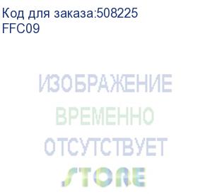 купить шлейф ffc 1.0-14-300 (тип а), , шт (ffc09)