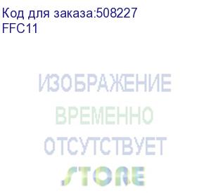 купить шлейф ffc 1.0-14-500 (тип а), , шт (ffc11)