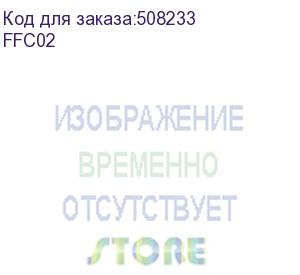 купить шлейф ffc 1.00-30-4400 (тип b), , шт (ffc02)