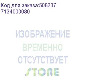 купить шлейф ffc-16p-1.0-1800-0.1, , шт (7134000080)