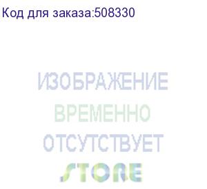 купить ark-jet uv 2942 (cmyk+w+лак, рабочая зона 297*420 мм, одна головка epson i3200-s1hd, 960x1800 dpi, высота носителя до 95мм, один led-блок с системой воздушного охлаждения и регулировки мощности излучения, однозонный вакуумный стол, устройство для печати н