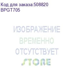 купить тонер-картридж(83к) для sharp bp70m75eu/bp70m90eu (bpgt705)