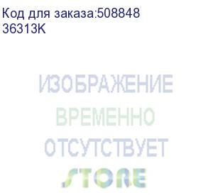 купить переходник rrc симметричный 300/150 h50 в комплекте с крепежными элементами и соединительными пластинами, необходимыми для монтажа (dkc) 36313k