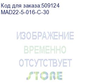 купить выключатель автом. дифф. тока iek mad22-5-016-c-30 авдт 32 16a тип c 6ka 30ма a 1п+н 230в 2мод белый (упак.:1шт)