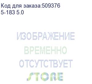 купить кабель питания premier 5-183, iec c7 (2-pin) (угловой) - евровилка (угловой), плоский, 5м, bulk, черный (5-183 5.0)