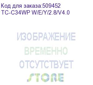 купить камера видеонаблюдения ip tiandy tc-c34wp w/e/y/2.8mm/v4.0, 1520p, 2.8 мм, белый (tc-c34wp w/e/y/2.8/v4.0) tc-c34wp w/e/y/2.8/v4.0