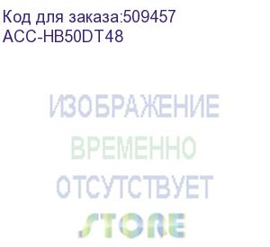 купить аккумулятор urovo 3.85v 5000 mah для ct48 (acc-hb50dt48) acc-hb50dt48