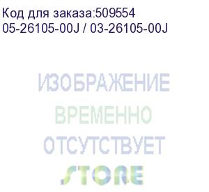 купить raid-контроллер broadcom lsi megaraid sas 9341-4i sgl (lsi00419 / 05-26105-00(j) pcie 3.0 x8 lp, sas/sata 12g, raid 0,1,5,10,50, 4port(1*int sff8643), 3008roc, {5}, (003099) 05-26105-00j / 03-26105-00j