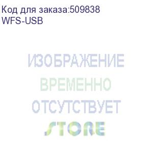 купить концентратор usb 3.2 gen.1 usb minihub kingston workflow для usb type-a/c (wfs-usb)