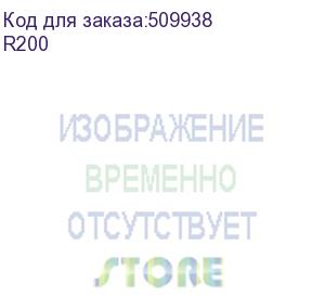 купить кулер для процессора pccooler r200 s115x/1200/1700/am4/am5 (tdp 110w, 90mm non led fan, 2 тепловые трубки 6мм, 2200rpm, 28,3dba)