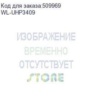 купить док-станция docking station wavlink usb-c travel mini/100w powerdelivery/ 1xusb3.0/1xusb2.0/1xhdmi 4k 30hz/1xgigabit lan/sd/micro sd card reader (wl-uhp3409)