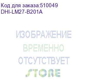 купить монитор dahua dhi-lm27-b201a черный (dahua)