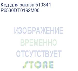 купить memblaze (твердотельный накопитель memblaze pblaze6 6530 1.92tb/2.5/u.2/nvme/pcie gen4 x4) p6530dt0192m00