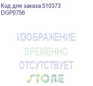 купить тормозная площадка adf для hp lj pro m125/m126/m127/m128, clj pro mfp m176n/m177fw (cz181-60107-pad) cet (dgp0756)