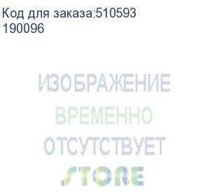 купить бензиновый генератор тсс sgg 9000e3lua, 380/220 в, 8.5квт, с акб (190096)