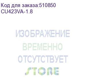 купить vcom cu423va-1.8 кабель-адаптер hdmi a(m) --usb 3.1 type-cm 4k@60hz, 1.8m (4895182218451)