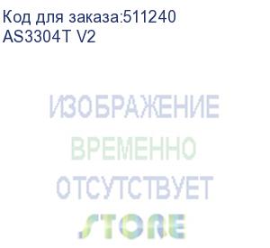 купить cетевое хранилище asustor as3304t v2 4-bay nas/mpl/arm64 64-bit 1.7ghz/2gbddr4/nohdd,lff(hdd,ssd),/1x2.5gbe(lan)/3xusb3.2; 90ix01l0-bw3s00