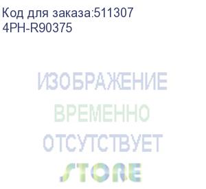 купить 4пх патч-корд 0.5m lszh prof плоский прямой кат.7 ethernet, ftp, медь, белый, литой, экранированные коннекторы, rj45, t568b, 4ph-r90375