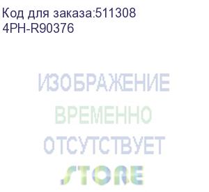 купить 4пх патч-корд 1.0m lszh prof плоский прямой кат.7 ethernet, ftp, медь, белый, литой, экранированные коннекторы, rj45, t568b, 4ph-r90376