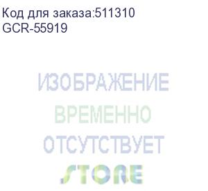 купить gcr кабель питания 0.5m, с14 - с5, черный, 3*0,75mm, gcr-55919 (greenconnect)